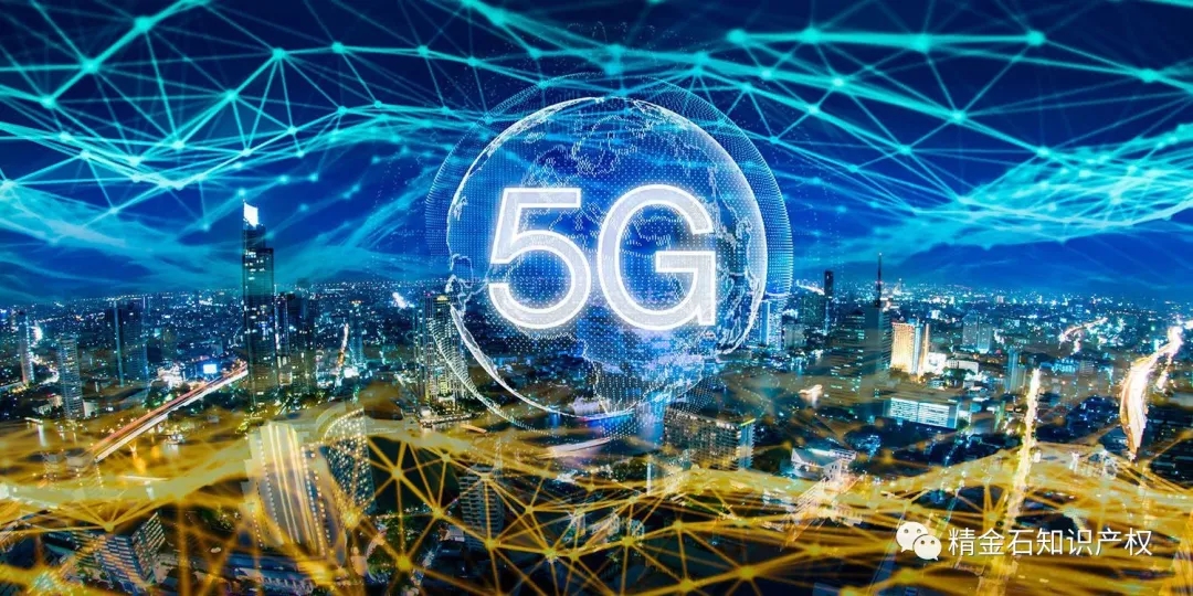 基站建設(shè)進(jìn)度超預(yù)期，5G帶來了哪些變化？