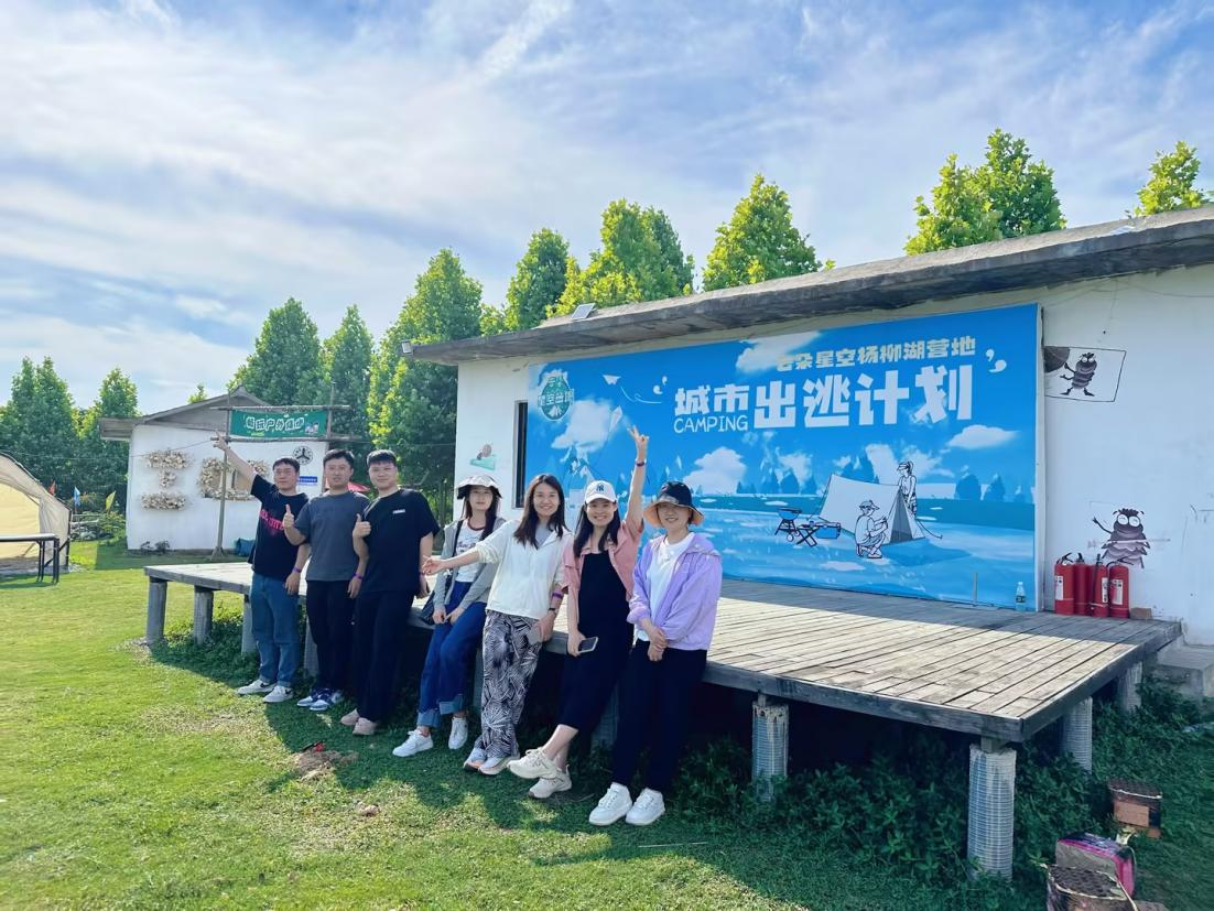 烤出生活好味道，品自然健康美——團建活動之露營燒烤